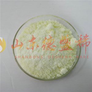 潍坊硝酸镝