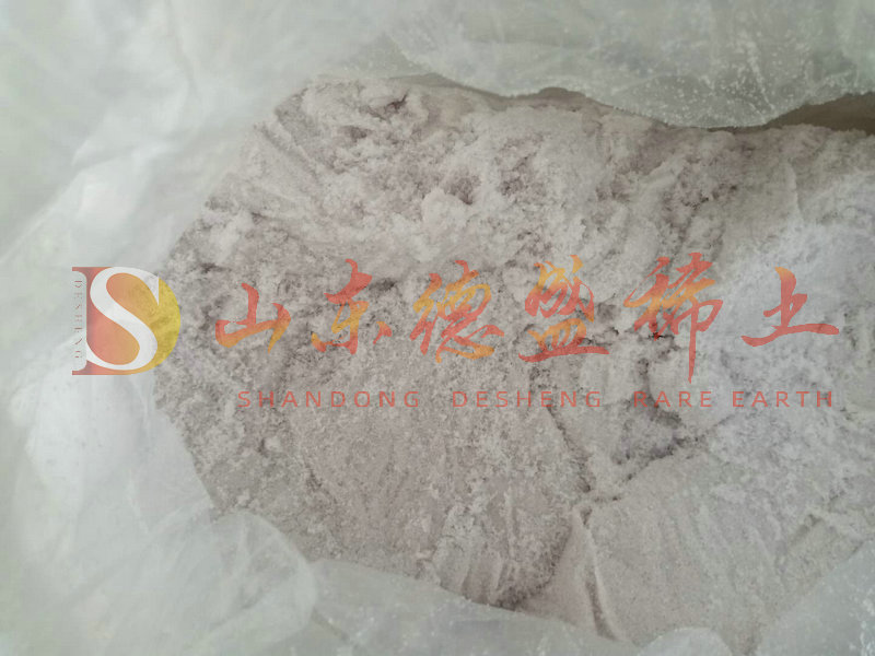 潍坊硝酸铁