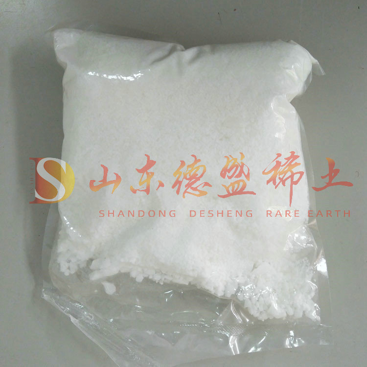 潍坊氯化钇