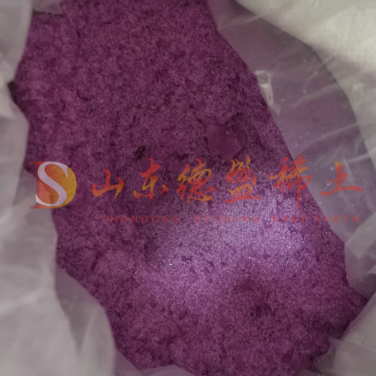 潍坊氯化钕