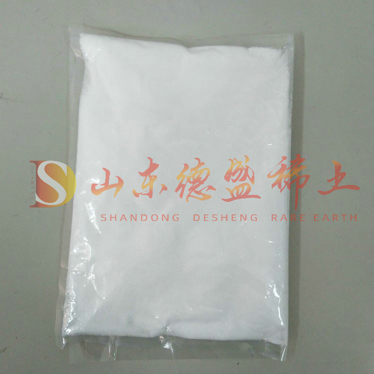 潍坊硫酸钇