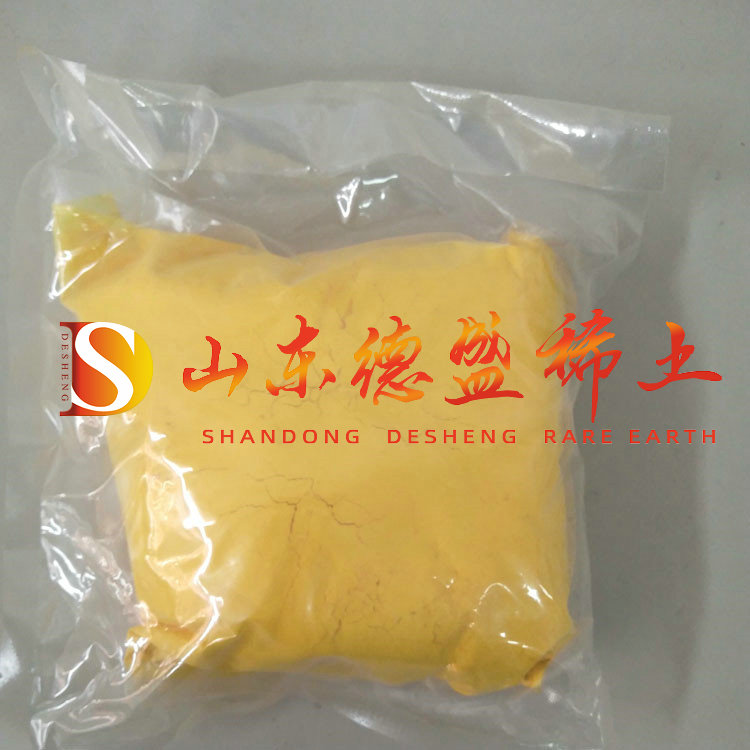 潍坊硫酸高铈