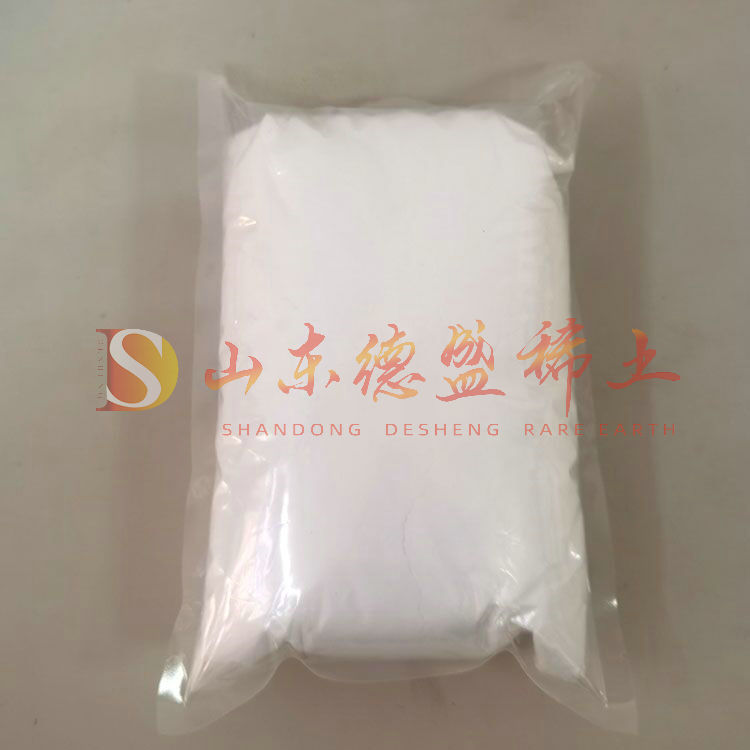 潍坊硫酸铟