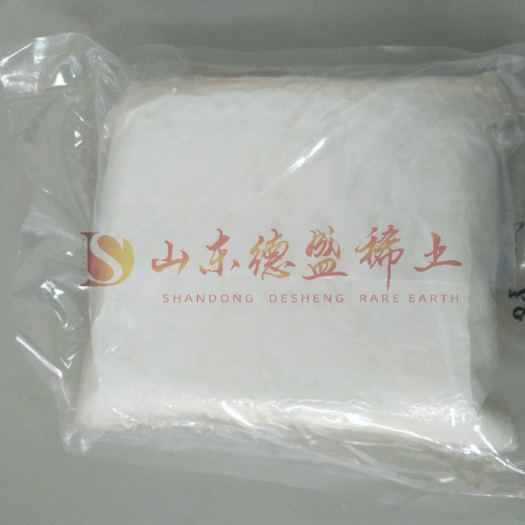 潍坊醋酸钆