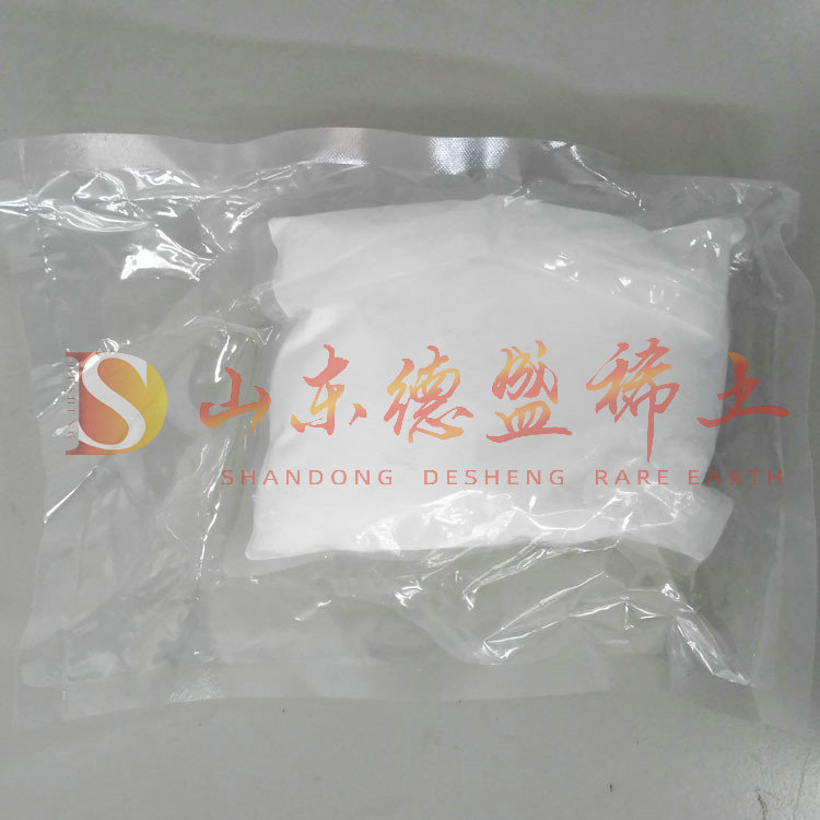 潍坊氧化锆