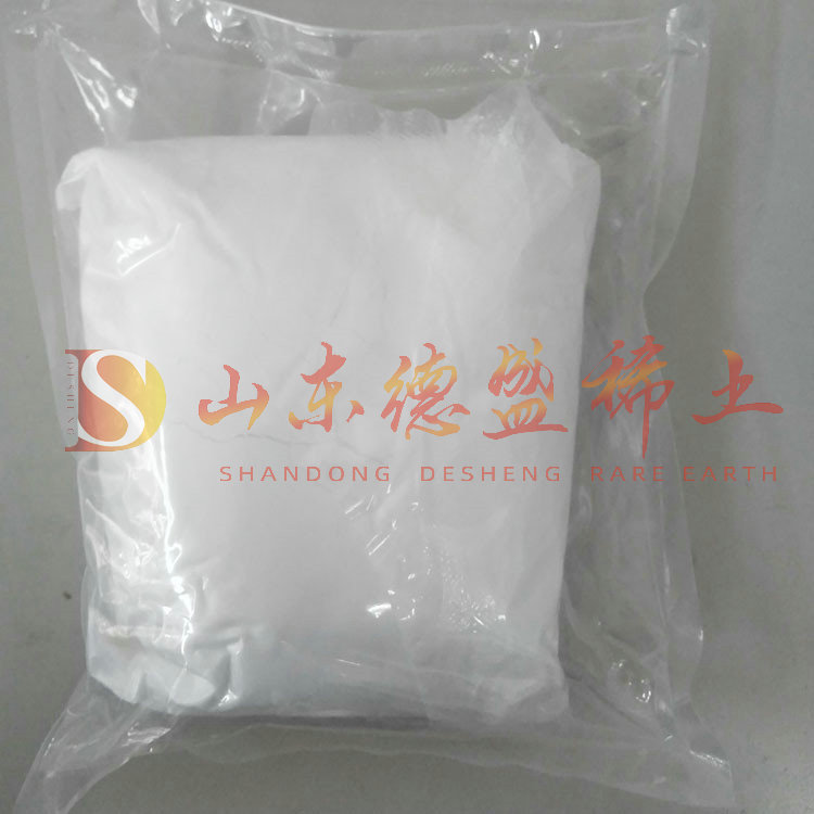 潍坊氧化镓