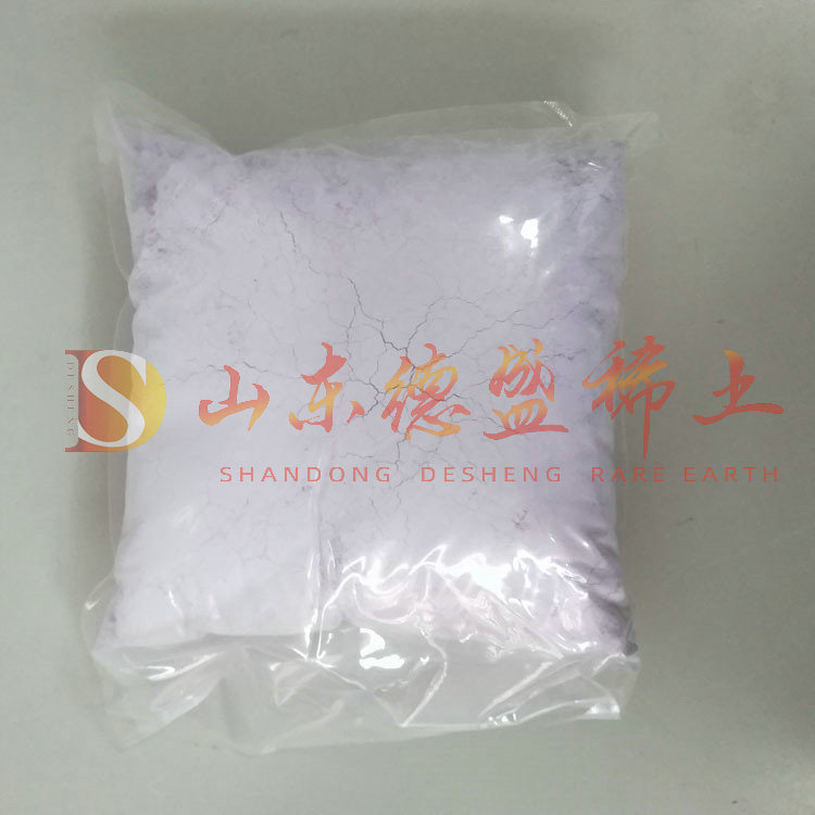 潍坊氢氧化钕